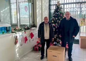 Ευχαριστήριο του Συλλόγου Γονέων και Κηδεμόνων του 17ου Δημοτικού Σχολείου & Νηπιαγωγείου Κατερίνης