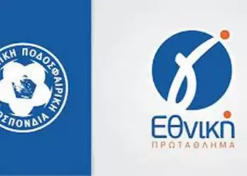 Γ' Εθνική: Οι συμμετοχές των ομάδων - Ποια είναι πρώτη από το 1965-1966 έως σήμερα Γ’ Εθνική: Οι συμμετοχές των ομάδων – Ποια είναι πρώτη από το 1965 1966 έως σήμερα