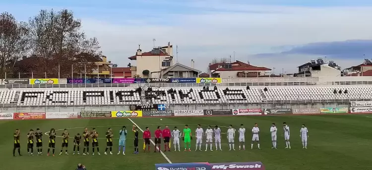 Γ' Εθνική: Πιερικός - ΑΕ Κιλελέρ Λάρισας 1-0 Γ’ Εθνική: Πιερικός – ΑΕ Κιλελέρ Λάρισας 1 0