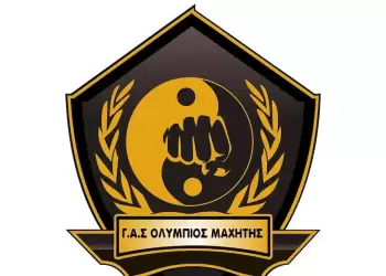 Ο Γ.Α.Σ Ολύμπιος Μαχητής στο Πανελλήνιο Πρωτάθλημα Καράτε – Εγχρώμων και Μαύρων Ζωνών 2023 με 9 μετάλλια