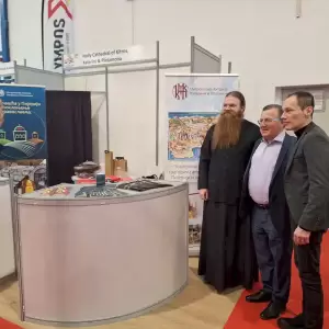 Η Ιερά Μητρόπολη Κίτρους σε έκθεση φεστιβάλ στην Σερβία για την ανάδειξη του θρησκευτικού τουρισμού