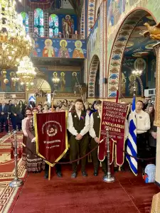 Η Ιερά Μητρόπολη Κίτρους τίμησε τον Πολιούχο του Αιγινίου Πιερίας, Απόστολο Ανδρέα τον Πρωτόκλητο Η Ιερά Μητρόπολη Κίτρους τίμησε τον Πολιούχο του Αιγινίου Πιερίας, Απόστολο Ανδρέα τον Πρωτόκλητο