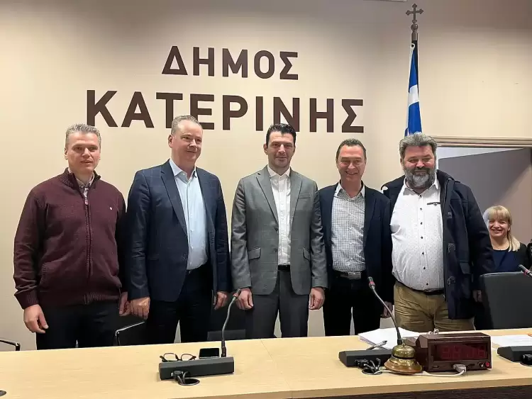 Κατερίνη: Ακυρώθηκε το δημοτικό συμβούλιο Κατερίνης της Πέμπτης 28.12.2023 λόγω μη απαρτίας. Κατερίνη: Ακυρώθηκε το δημοτικό συμβούλιο Κατερίνης της Πέμπτης 28.12.2023 λόγω μη απαρτίας.