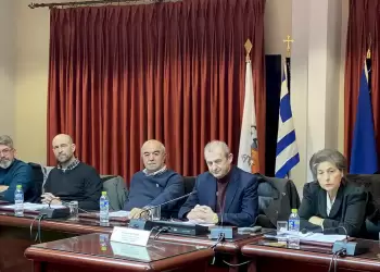 Κατερίνη: Διαβούλευση στο Επιμελητήριο Πιερίας για το νέο φορολογικό νομοσχέδιο – Οι απόψεις των επαγγελματιών