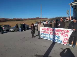 Κατερίνη: Κινητοποίηση στο Νοσοκομείο για μαζικές προσλήψεις μόνιμου προσωπικού (εικόνες)