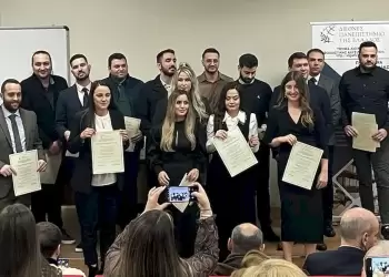 Κατερίνη: Ορκωμοσία μεταπτυχιακών εφοδιαστικής αλυσίδας