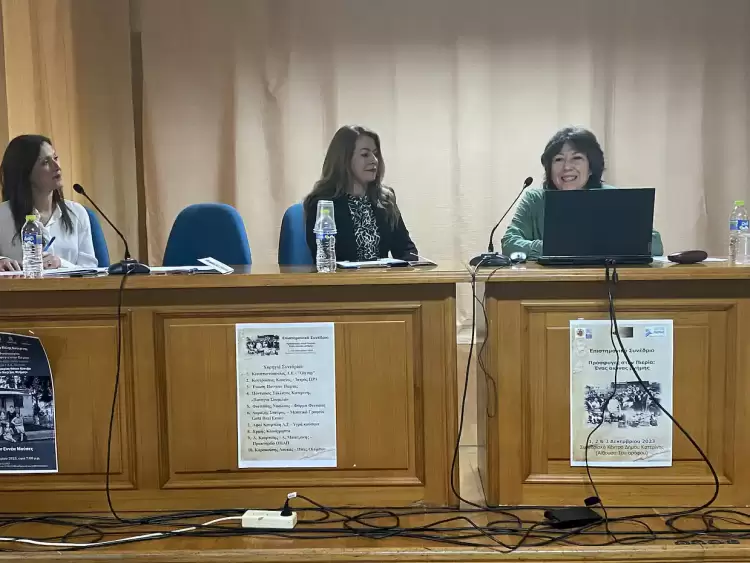 Κατερίνη: Σε εξέλιξη η δεύτερη μέρα του Επιστημονικού συνεδρίου “Πρόσφυγες στην Πιερία – Ένας αιώνας μνήμης”