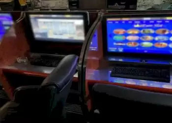 Κατερίνη: Σύλληψη για παράνομα ηλεκτρονικά τυχερά παίγνια