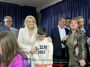 Κατερίνη: Η τελετή ορκωμοσίας της νέας Δημοτικής αρχής με επικεφαλής τον Γιάννη Ντούμο (φωτορεπορτάζ και βίντεο – συνεχής ενημέρωση)