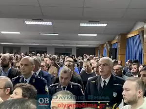 Κατερίνη: Η τελετή ορκωμοσίας της νέας Δημοτικής αρχής με επικεφαλής τον Γιάννη Ντούμο (φωτορεπορτάζ)