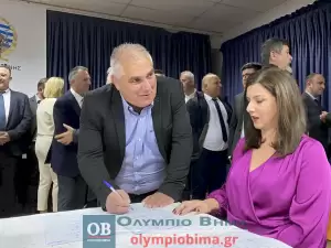 Κατερίνη: Η τελετή ορκωμοσίας της νέας Δημοτικής αρχής με επικεφαλής τον Γιάννη Ντούμο (φωτορεπορτάζ και βίντεο – συνεχής ενημέρωση)