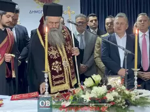 Κατερίνη: Η τελετή ορκωμοσίας της νέας Δημοτικής αρχής με επικεφαλής τον Γιάννη Ντούμο (φωτορεπορτάζ)
