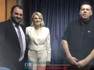 Κατερίνη: Η τελετή ορκωμοσίας της νέας Δημοτικής αρχής με επικεφαλής τον Γιάννη Ντούμο (φωτορεπορτάζ – συνεχής ενημέρωση)