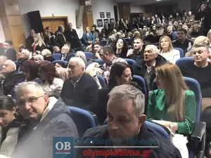 Κατερίνη: Η τελετή ορκωμοσίας της νέας Δημοτικής αρχής με επικεφαλής τον Γιάννη Ντούμο (φωτορεπορτάζ – συνεχής ενημέρωση)