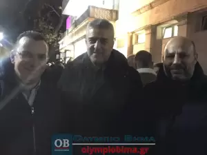 Κατερίνη: Η τελετή ορκωμοσίας της νέας Δημοτικής αρχής με επικεφαλής τον Γιάννη Ντούμο (φωτορεπορτάζ – συνεχής ενημέρωση)