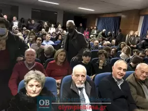 Κατερίνη: Η τελετή ορκωμοσίας της νέας Δημοτικής αρχής με επικεφαλής τον Γιάννη Ντούμο (φωτορεπορτάζ – συνεχής ενημέρωση)