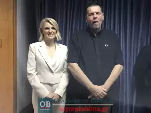 Κατερίνη: Η τελετή ορκωμοσίας της νέας Δημοτικής αρχής με επικεφαλής τον Γιάννη Ντούμο (φωτορεπορτάζ – συνεχής ενημέρωση)