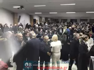 Κατερίνη: Η τελετή ορκωμοσίας της νέας Δημοτικής αρχής με επικεφαλής τον Γιάννη Ντούμο (φωτορεπορτάζ – συνεχής ενημέρωση)