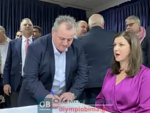 Κατερίνη: Η τελετή ορκωμοσίας της νέας Δημοτικής αρχής με επικεφαλής τον Γιάννη Ντούμο (φωτορεπορτάζ και βίντεο – συνεχής ενημέρωση)