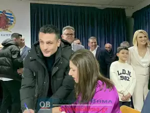 Κατερίνη: Η τελετή ορκωμοσίας της νέας Δημοτικής αρχής με επικεφαλής τον Γιάννη Ντούμο (φωτορεπορτάζ και βίντεο – συνεχής ενημέρωση)