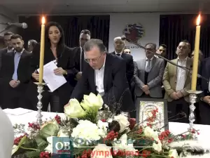 Κατερίνη: Η τελετή ορκωμοσίας της νέας Δημοτικής αρχής με επικεφαλής τον Γιάννη Ντούμο (φωτορεπορτάζ – συνεχής ενημέρωση)