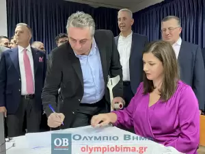 Κατερίνη: Η τελετή ορκωμοσίας της νέας Δημοτικής αρχής με επικεφαλής τον Γιάννη Ντούμο (φωτορεπορτάζ και βίντεο – συνεχής ενημέρωση)