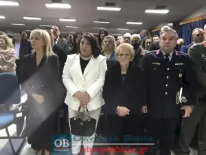 Κατερίνη: Η τελετή ορκωμοσίας της νέας Δημοτικής αρχής με επικεφαλής τον Γιάννη Ντούμο (φωτορεπορτάζ – συνεχής ενημέρωση)