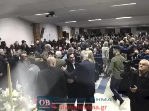 Κατερίνη: Η τελετή ορκωμοσίας της νέας Δημοτικής αρχής με επικεφαλής τον Γιάννη Ντούμο (φωτορεπορτάζ – συνεχής ενημέρωση)