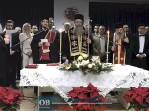 Κατερίνη: Η τελετή ορκωμοσίας της νέας Δημοτικής αρχής με επικεφαλής τον Γιάννη Ντούμο (φωτορεπορτάζ – συνεχής ενημέρωση)