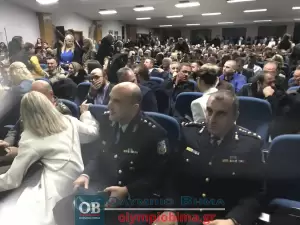 Κατερίνη: Η τελετή ορκωμοσίας της νέας Δημοτικής αρχής με επικεφαλής τον Γιάννη Ντούμο (φωτορεπορτάζ – συνεχής ενημέρωση)