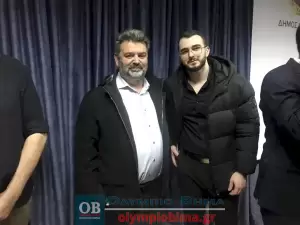 Κατερίνη: Η τελετή ορκωμοσίας της νέας Δημοτικής αρχής με επικεφαλής τον Γιάννη Ντούμο (φωτορεπορτάζ – συνεχής ενημέρωση)