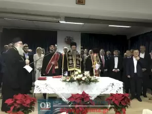 Κατερίνη: Η τελετή ορκωμοσίας της νέας Δημοτικής αρχής με επικεφαλής τον Γιάννη Ντούμο (φωτορεπορτάζ – συνεχής ενημέρωση)