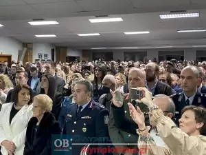 Κατερίνη: Η τελετή ορκωμοσίας της νέας Δημοτικής αρχής με επικεφαλής τον Γιάννη Ντούμο (φωτορεπορτάζ)
