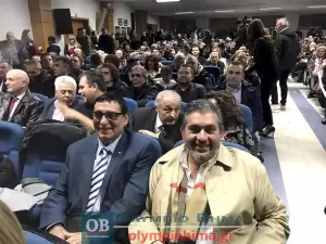 Κατερίνη: Η τελετή ορκωμοσίας της νέας Δημοτικής αρχής με επικεφαλής τον Γιάννη Ντούμο (φωτορεπορτάζ – συνεχής ενημέρωση)