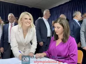 Κατερίνη: Η τελετή ορκωμοσίας της νέας Δημοτικής αρχής με επικεφαλής τον Γιάννη Ντούμο (φωτορεπορτάζ και βίντεο – συνεχής ενημέρωση)