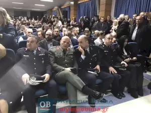 Κατερίνη: Η τελετή ορκωμοσίας της νέας Δημοτικής αρχής με επικεφαλής τον Γιάννη Ντούμο (φωτορεπορτάζ – συνεχής ενημέρωση)