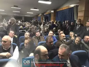 Κατερίνη: Η τελετή ορκωμοσίας της νέας Δημοτικής αρχής με επικεφαλής τον Γιάννη Ντούμο (φωτορεπορτάζ – συνεχής ενημέρωση)