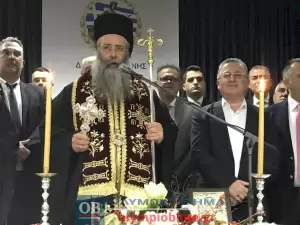 Κατερίνη: Η τελετή ορκωμοσίας της νέας Δημοτικής αρχής με επικεφαλής τον Γιάννη Ντούμο (φωτορεπορτάζ – συνεχής ενημέρωση)