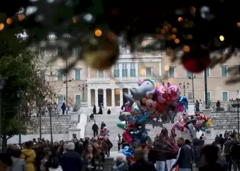 Με τι καιρό θα κάνουμε Χριστούγεννα και Πρωτοχρονιά 