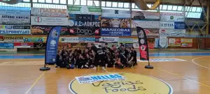 Μεγάλη διάκριση για τον σύλλογο ΖΕΥΣ ΠΑΓΚΡΑΤΗΣ Κατερίνης