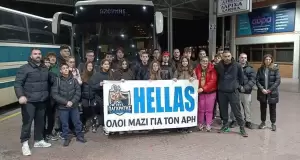 Μεγάλη διάκριση για τον σύλλογο ΖΕΥΣ ΠΑΓΚΡΑΤΗΣ Κατερίνης