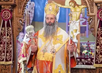 Μήνυμα Πρωτοχρονιάς 2024 του Σεβασμιότατου Μητροπολίτη Κίτρους, Κατερίνης & Πλαταμώνος Γεωργίου