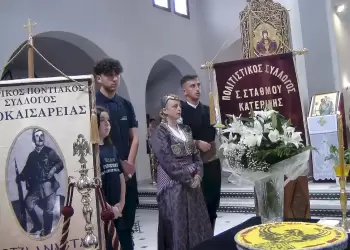 Μνημόσυνο του Αναστάσιου Παπαδόπουλου (Κοτζά Αναστάς) την Κυριακή 3 Δεκεμβρίου