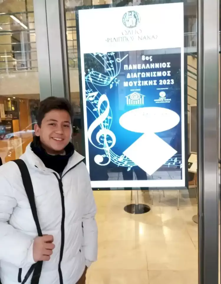 Μουσικό Εργαστήρι Ολύμπου: 2⁰ Πανελλήνιο βραβείο στον 8ο Διαγωνισμό Μουσικής 2023