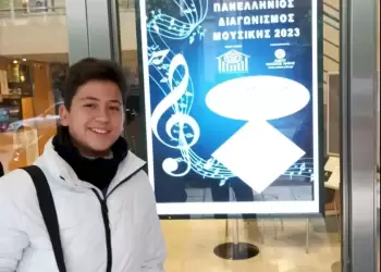 Μουσικό Εργαστήρι Ολύμπου: 2⁰ Πανελλήνιο βραβείο στον 8ο Διαγωνισμό Μουσικής 2023 Μουσικό Εργαστήρι Ολύμπου: 2⁰ Πανελλήνιο βραβείο στον 8ο Διαγωνισμό Μουσικής 2023