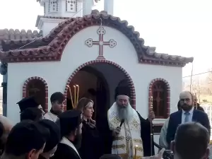 Νοσοκομείο Κατερίνης – Τα Θυρανοίξια Ιερού Ναού Αγίων Νεκταρίου Πενταπόλεως και Λουκά Συμφερουπόλεως