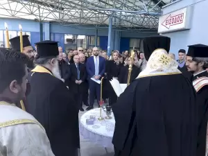 Νοσοκομείο Κατερίνης – Τα Θυρανοίξια Ιερού Ναού Αγίων Νεκταρίου Πενταπόλεως και Λουκά Συμφερουπόλεως