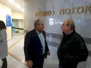 Νοσοκομείο Κατερίνης – Τα Θυρανοίξια Ιερού Ναού Αγίων Νεκταρίου Πενταπόλεως και Λουκά Συμφερουπόλεως