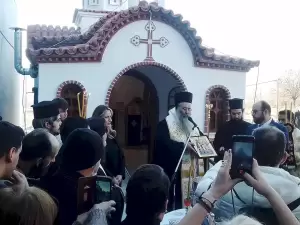 Νοσοκομείο Κατερίνης – Τα Θυρανοίξια Ιερού Ναού Αγίων Νεκταρίου Πενταπόλεως και Λουκά Συμφερουπόλεως