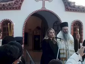 Νοσοκομείο Κατερίνης – Τα Θυρανοίξια Ιερού Ναού Αγίων Νεκταρίου Πενταπόλεως και Λουκά Συμφερουπόλεως